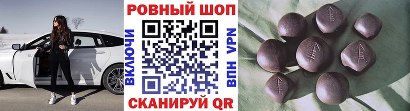 Где купить наркоту Ува Марихуана  Cocaine  Альфа ПВП  Меф  ГАШИШ 