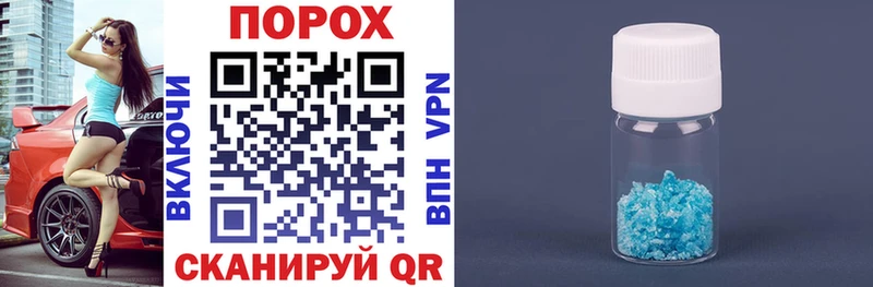 как найти наркотики  Ува  АМФЕТАМИН 98% 