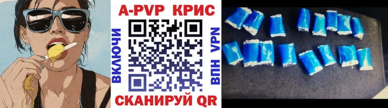 Alfa_PVP СК Ува