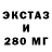 Метадон мёд Anastasia I.