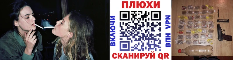 Гашиш ice o lator  продажа наркотиков  Ува 