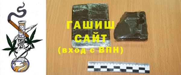 мефедрон VHQ Абаза
