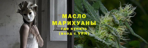 мефедрон VHQ Абаза