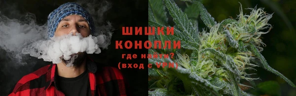 мефедрон VHQ Абаза