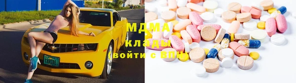 каннабис Абинск