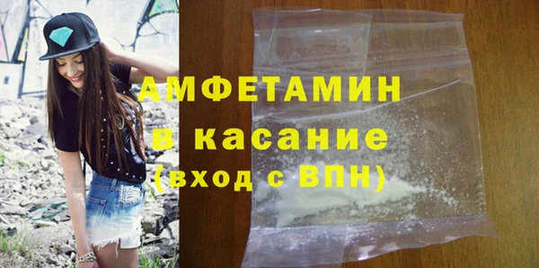 винт Алексин