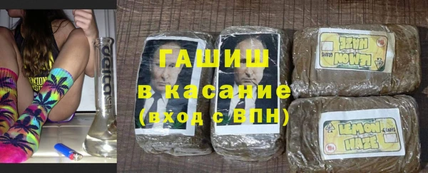 винт Алексин