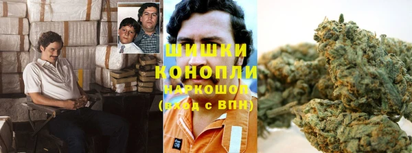 каннабис Абинск