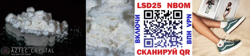 цены наркотик  Ува  LSD-25 экстази ecstasy 