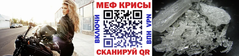 МЯУ-МЯУ мяу мяу Ува