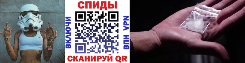 Первитин винт  даркнет сайт  blacksprut ссылки  Ува 